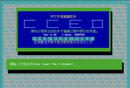 專業(yè)選錯了嗎？從消失的職業(yè)反思計(jì)算機(jī)軟件開發(fā)的未來
