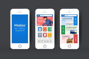 精品網(wǎng)站建設(shè)、UI設(shè)計(jì)與微信開發(fā)——融貫匯眾案例展示